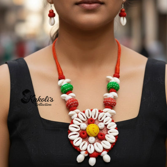 Shaola Shona Cowrie Bloom Set